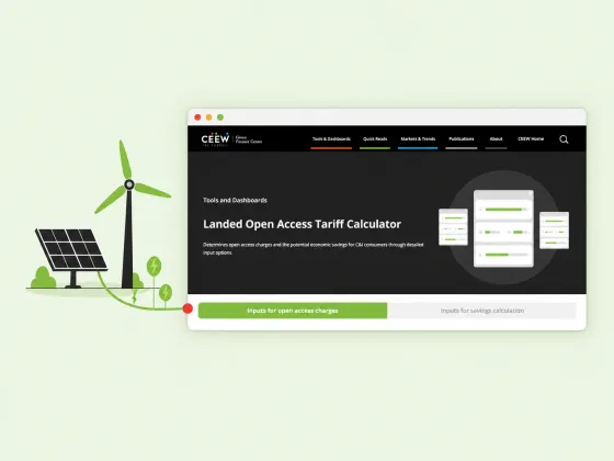 The Open Access tariff calculator on the GFC website, with a wind turbine and solar panel beside it