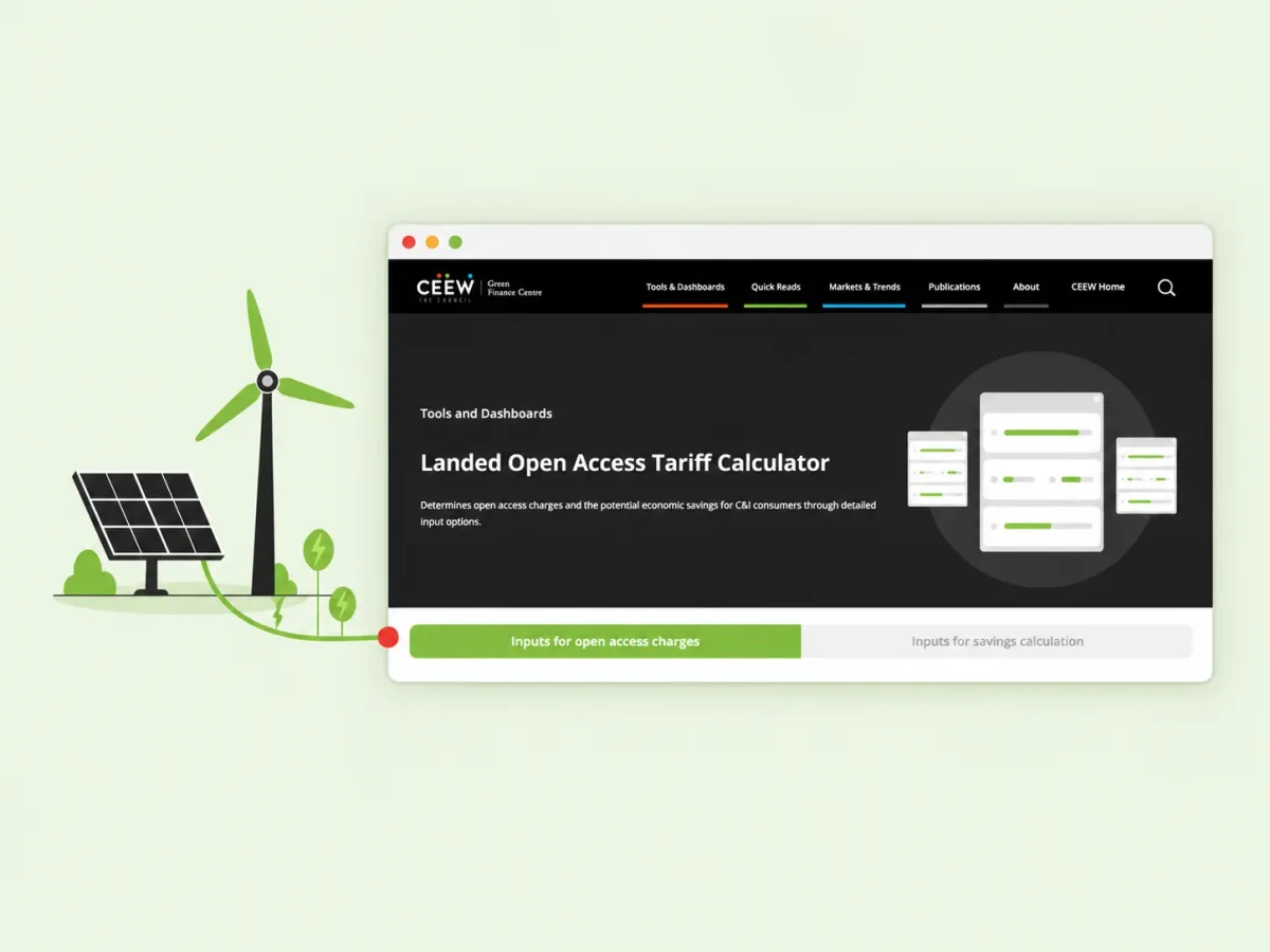The Open Access tariff calculator on the GFC website, with a wind turbine and a solar panel beside it